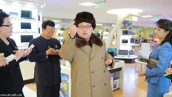 رئيس كوريا الشمالية يمنع ارتداء بنطلونات الجينز وحلقات الأذن