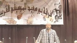 بحضور الغضبان احتفالية في قصر ثقافة بورسعيد بمناسبة عيد ثورة 23 يوليو