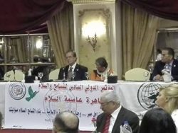 مؤتمر التسامح والسلام يهدف الى نشر ثقافه التعايش السلمي والحوار الاستراتيجية في المنظمات والمؤسسات الاقليميه والمحليه المعنية بالسلام مؤتمر التسامح والسلام يهدف الى نشر ثقافه التعايش السلمي والحوار الاستراتيجية في المنظمات والمؤسسات الاقليميه والمحليه المعنية بالسلام
