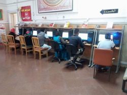 إختبارات القبول بالسكك الحديدية بمكتبة مصر العامة ببورسعيد بالتعاون مع الآكاديمية البحرية ببورسعيد إختبارات القبول بالسكك الحديدية بمكتبة مصر العامة ببورسعيد بالتعاون مع الآكاديمية البحرية ببورسعيد