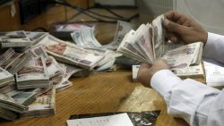 مصر تتسلم الشريحة الأولى من البنك الدولي بقيمة 3 مليار دولار على مدار 3 سنوات لدعم الاقتصاد