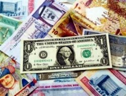 أسعار العملات العربية والأجنبية أمام الجنيه المصرى اليوم
