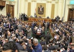 مجلس النواب يعلن قانون تجريم ختان الاناث