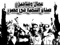 عبد المجيد هندى:- لن نهدر حق من حقوق عمال مصر