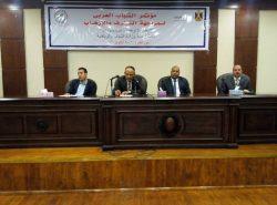ختام فعاليات المؤتمر الدولي لمواجهة التطرف و الإرهاب بشرم الشيخ