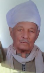 وفاة أقدم عمدة بجمهورية مصر العربية عن عمر يناهز 90 عام