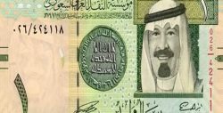ارتفاع أسعار صرف العملات العربية في مقابل الجنيه اليوم الجمعة 14 أكتوبر 2016 
