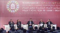 انطلاق الدورة “الــ 22 ” لمؤتمر الأمم المتحدة بشأن تغير المناخ فى مراكش بالمغرب