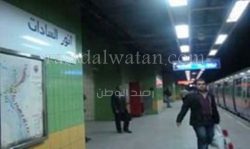 “رصـــد الــوطــن” إغلاق محطة مترو السادات لدواعي امنية