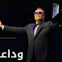 “رصد الوطن” وداعاً ساحر الجماهير فنان مصر العظيم