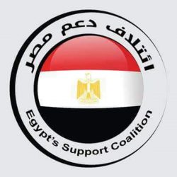 بالصور…”دعم مصر” كيفية التدقيق والارتقاء بمرشحين المجالس المحلية القادمة