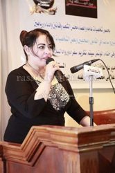 هند عاكف ومؤتمر للعنف ضد المرأه