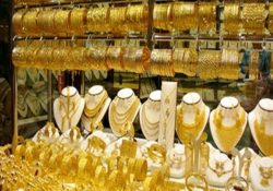 تراجع أسعار الذهب فى مصر اليوم الأربعاء 2/11/2016 نحو 30 جنيهًا للجرام