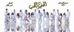 محمد علام يعرض “الحب الحب” علي مسرح الهوسابير
