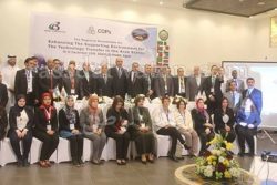 افتتاح المائدة المستديرة الإقليمية لتعزيز البيئة الداعمة لنقل التكنولوجيا للدول العربية بشرم الشيخ