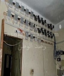 انترنت بدون ترخيص بمحافظة كفر الشيخ