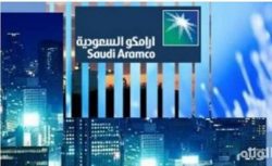 اعتبارًا من يناير المقبل وحتى إشعار آخر «أرامكو السعودية» تخطر شركات آسيوية بقيود محتملة على إمدادات النفط