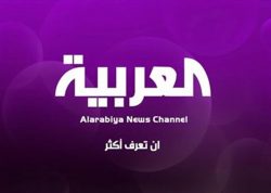 ” إغلاق قناة العربيه مطلب شعب “صيحة مواقع التواصل الاجتماعى