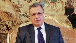 عاجل…اغتيال آندريه كارلوف السفير الروسي لدى تركيا