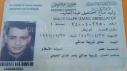 مغترب بلا كرامه ” جثة مصرى بثلاجة المشرحه منذ 20 يوماً