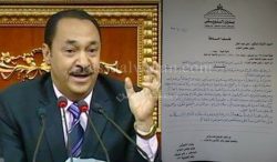 بدوى النويشى:- يتقدم بطلب إحاطة للسيد رئيس الوزراء ووزير الصحة ووزير التنمية المحلية