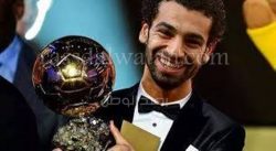 محمد صلاح “أفضل لاعب لعام 2016”