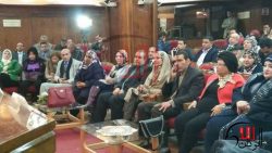 انعقاد مؤتمر مصر المستقبل ومكافحة الارهاب في دار الكتب الوثائق المصرية