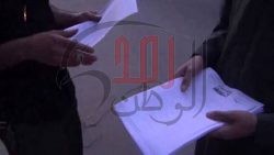 ضبط منشورات تسئ للنظام وتحرض على الجيش والشرطه بدسوق- كفر الشيخ