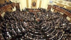 مجلس النواب يوافق على مد الدورة النقابية لمدة عام