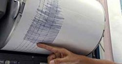 عاجل…زلزال بقوة 5,6 ريختر يضرب أرجاء القاهرة