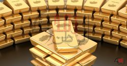 أسعار الذهب اليوم الإثنين 16/1/2017 بالصاغة في مصر