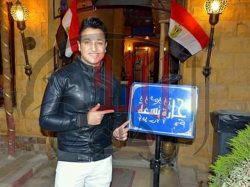 “سامح عامر” يحي حفل عيد الحب ويهدي اغنيه لمنتخب مصر.
