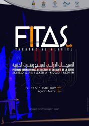 12 إبريل…بدء المهرجان الدولي للمسرح وفنون الخشبة بمدينة أكادير المغربية