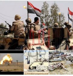 القوات المسلحة تحاصر جبل الحلال الان فى سيناء
