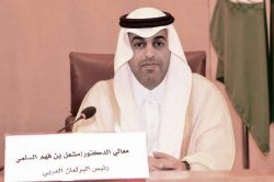رئيس البرلمان العربي يدين الأعمال الإرهابية الجبانة في سيناء والمنامة