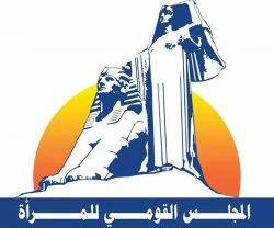 المواطنه المصريه بطاقتك حقوقك