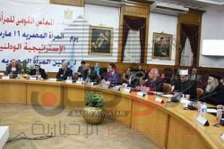 ” القومى للمراة ” يحتفل  بيوم المرأة المصرية .