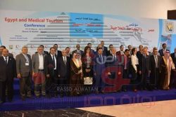 بالصور…انطلاق فعاليات مؤتمر مصر والسياحة العلاجية بشرم الشيخ