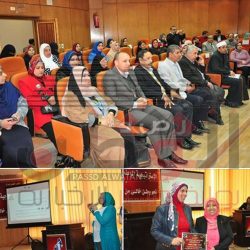 “القومى للمرأة” يعقد ندوة حول الاستراتيجيه الوطنية  لتمكين المرأه المصريه 2030