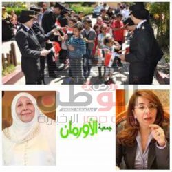 مصر تحتفل بيوم اليتيم فى مؤسسات الرعاية الاجتماعية والمنتزهات