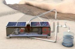 أمريكيون يطورون جهازا يعمل بالطاقة الشمسية لسحب المياه من الهواء الجاف