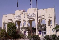 جامعة 6 أكتوبر ترفض الاحتفال بعيد تحرير سيناء