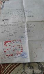 لرصد الوطن بالمستندات نكشف فساد مصنع كوكاكولا بطلخا محافظة الدقهلية.