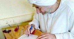 الحاج محمد 73 سنة وينتظر نتيجة الإعدادية للالتحاق بالثانوية العامة