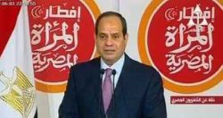 الرئيس السيسى: الرفق بالشعب المصرى مش طبطبة فقط بل إجراءات إصلاحية