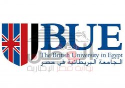 الجامعة البريطانية تشارك بمؤتمر اليونيسكو للتعليم بباريس