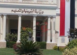 التعليم تنتهى من تحديد أجندة تطوير التعليم بالتعاون مع البنك الدولى فى مصر