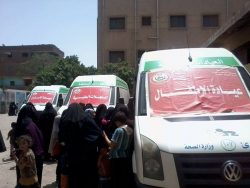 قوافل طبية بالجيزة بالتعاون مع المجلس المصرى لأطباء من أجل السلام