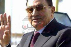 حذف فترة حكم مبارك من منهج تاريخ الثانوية العامة الجديد