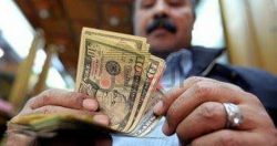 القبض على تجار عملة بالبحيرة جمعوا 14 مليونا من مدخرات المصريين بالخارج القبض على تجار عملة بالبحيرة جمعوا 14 مليونا من مدخرات المصريين بالخارج